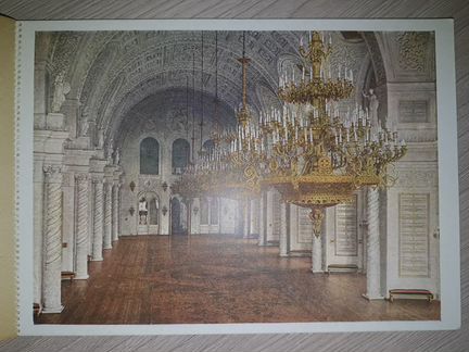 Москва.Кремль.Большой Кремлевский дворец. 1933 г