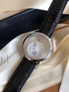 Chopard Happy Diamonds White Gold