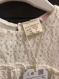 Платье zara 92