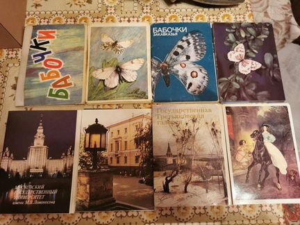 Наборы открыток