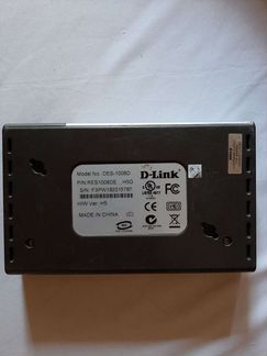 Коммуникатор