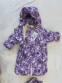 Детский комбинезон-трансформер