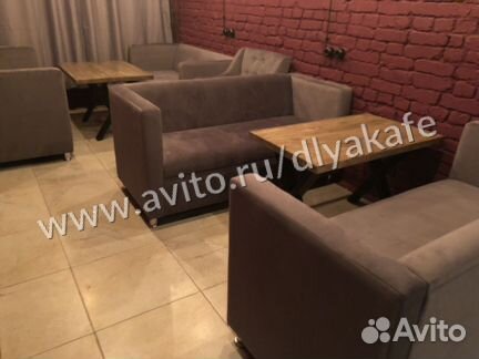Диван для кафе