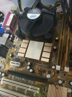 Материнская плата asus P5KPL-CM+проц.E 7200+2 Gb