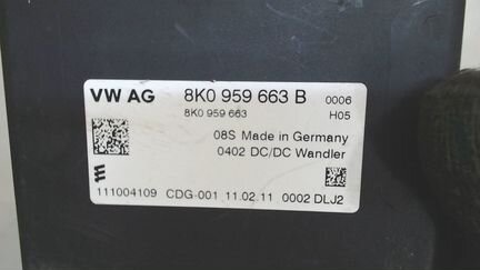 Инвертор, преобразователь напряжения Audi A5, 2011