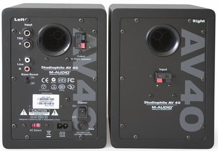 Активные мониторы Studiophile AV 40