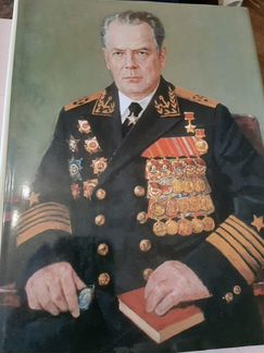 Фотоальбомы