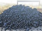 Доставим каменный уголь для отопления