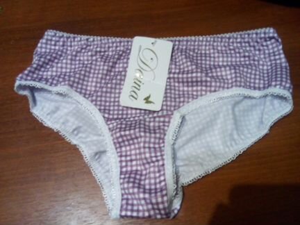 Трусы Латвия новые р.S-M