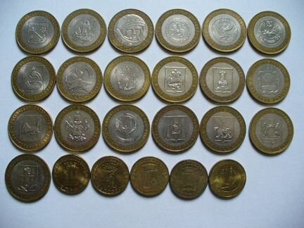 Обмен и продажа юбилейных десяток