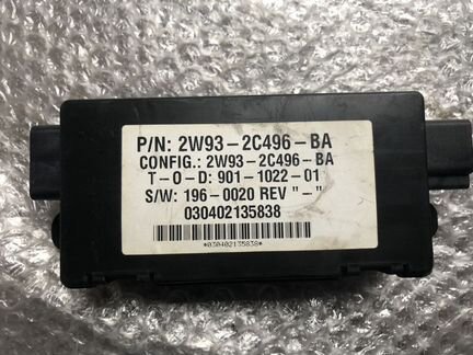 Блок управления стояночным тормозом ягуар