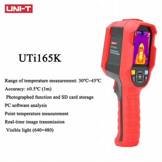 Тепловизор для температуры тела UNI-T UTi 165K