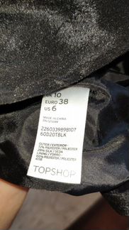 Платье Topshop by Kate Moss, 44 р-р