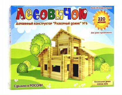 Деревянный конструктор Лесовичок 