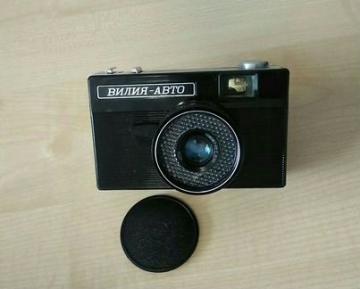 Плёночный фотоаппарат Вилия-авто