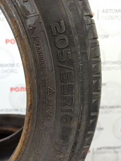 Летняя резина Michelin Energy 205/55/R16