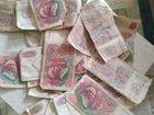 500 рублей 1991-92 г более 1000 штук без переборки