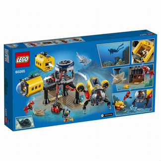 Конструктор lego City Исследовательская база 60265