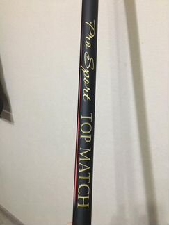 Удилище маховое Volzanka Top Match 9м