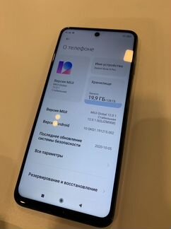 Redmi note 9 pro 126gb