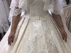 Свадебное платье 46-50