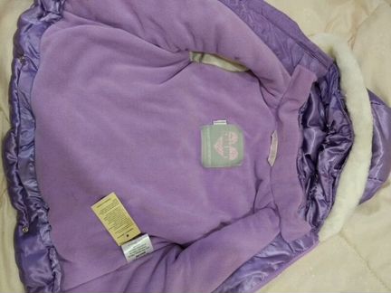 Комбинезон шалуны