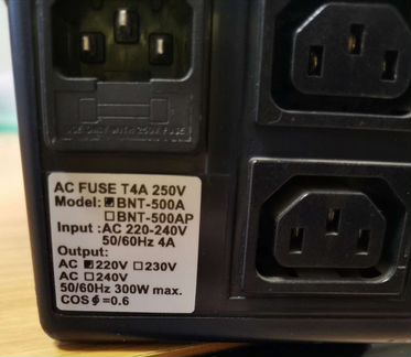 Ибп AC Fuse T4A 250V