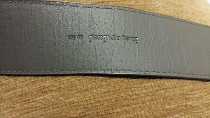 Широкий серый ремень (кушак)