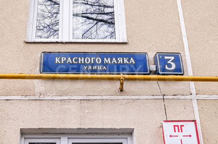 3-к квартира, 58.8 м², 8/9 эт.