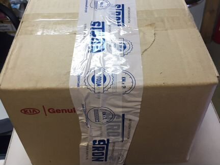 Шрус внутренний правый