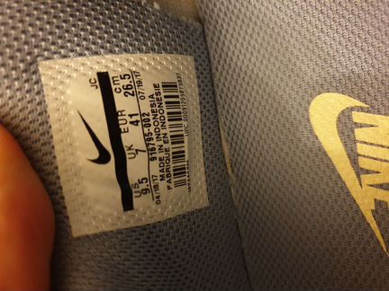 Кроссовки Nike