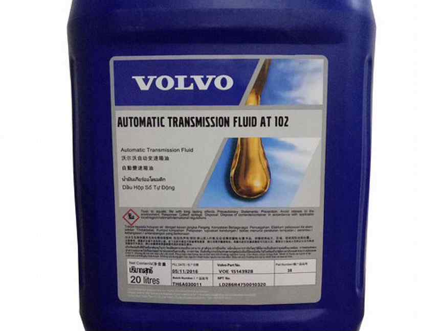 Масло volvo fh13. Volvo Automatic transmission Fluid at102 97342. Volvo ATF 97342 at102 трансмиссионное. Volvo Automatic transmission Fluid at102 97342 аналоги. Масло Volvo 97342 at102