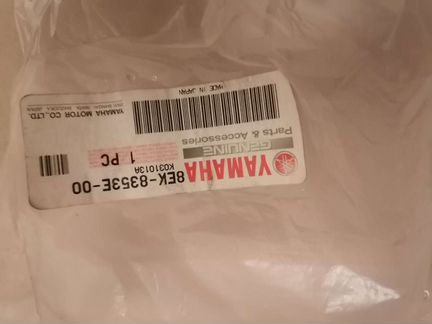 Крышка спидометра, Yamaha