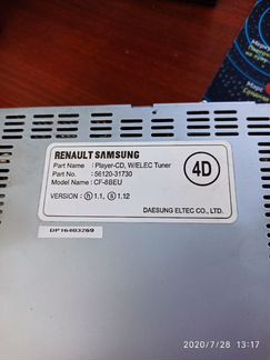 Автомагнитола Renault Samsung CF-8BEU