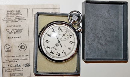 Секундомер 