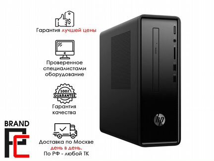 HP Compaq Core i5 750 4GB