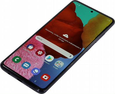 Galaxy a51 64gb