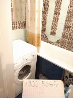 1-к квартира, 48 м², 5/5 эт.