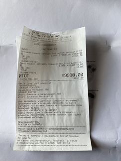 Нагрудная камера Babeyes для детей