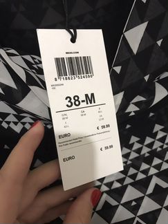 Платье новое Mexx, 38 размер (42)