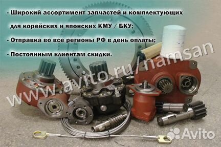 Гибкая кабельная цепь для кму Kanglim