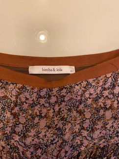 Юбка Bimba & Lola S-M
