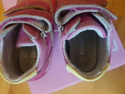 Кроссовки 22р