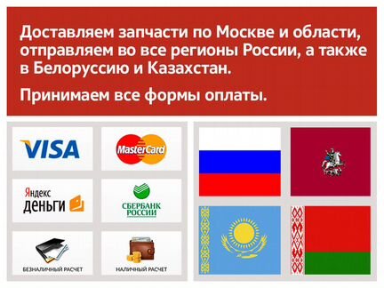 Коробка АКПП Toyota Land cruiser prado 90 Прадо 90