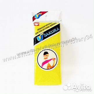 Мочалка японская Sakura (Сакура)