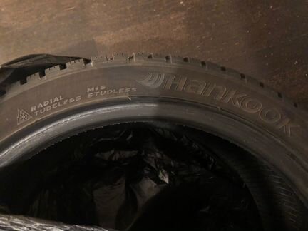 Шины зимние