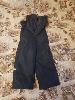 Осенний комплект Premont