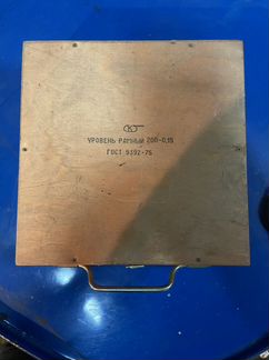 Уровень рамный