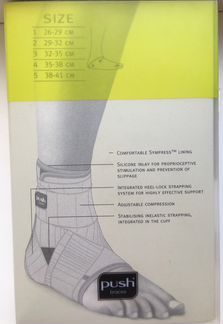 Ортез на голеностопный сустав (левый)
