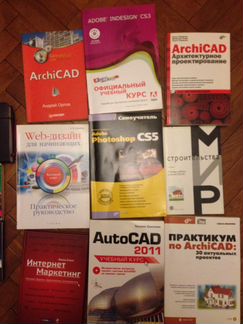 Самоучители Автокад архикад строительное проектиро